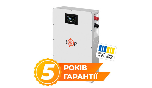 Акумулятор LP LiFePO4 51,2V - 100 Ah (5120Wh) (BMS 100A/50А) метал LCD Smart RS485/CAN JK настінний - 636830