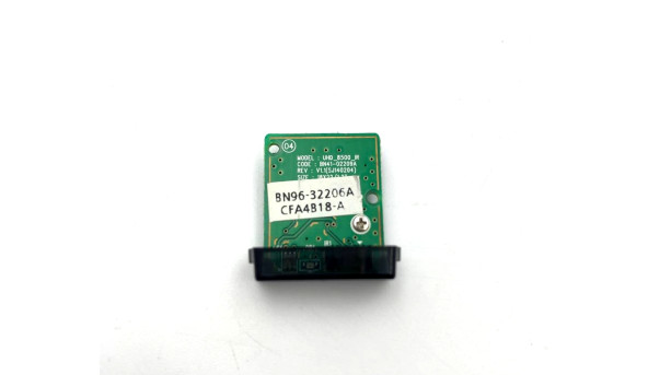 Блок управления Samsung BN96-32206A Б/У