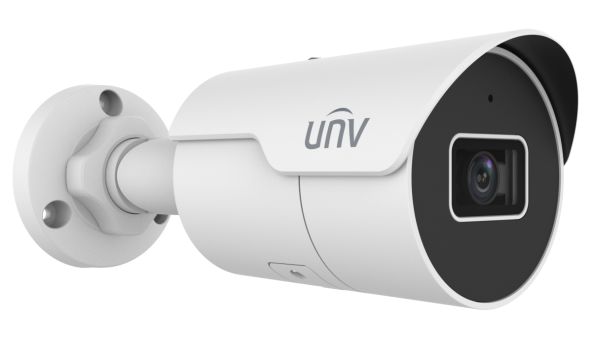 IP-відеокамера Uniview IPC2124LE-ADF28KM-H (2.8) White