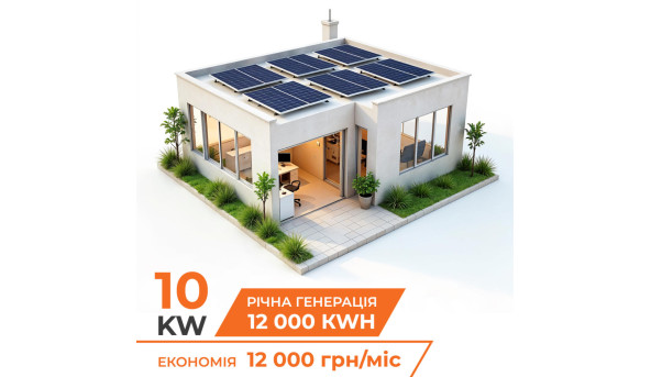 Комплект СЕС гібридна на інверторі Deye 10кВт (від 5 годин автономності)