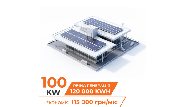 Комплект СЕС мережева на інверторі Deye 100кВт - 637290