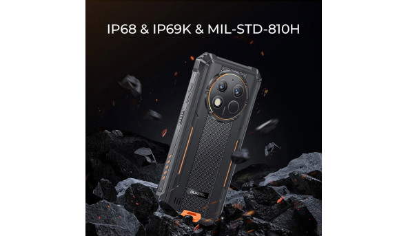 Смартфон Oukitel G1 6.5"HD+ /6GB/256GB T606 /10600mAh /48+5Мп/ IP69K /NFC Orange - 637502