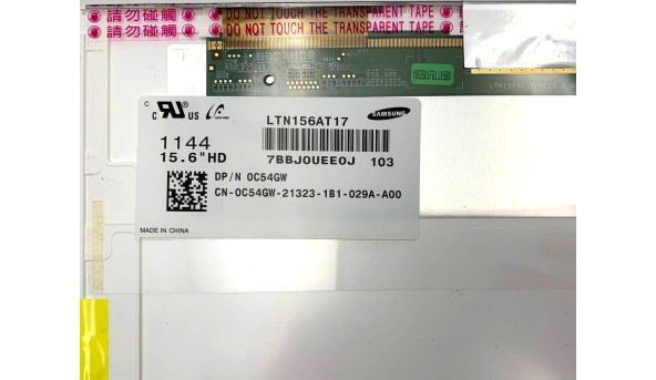 Матриця для Dell Latitude E6520 0C54GW 1366 x 768 40 Pins LED 15.6" HD Display Matte Б/В - 637534