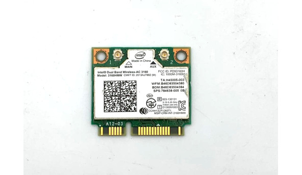 Wi-Fi модуль для HP 450 G2 430 G2 3160HMW Б/В - 637548