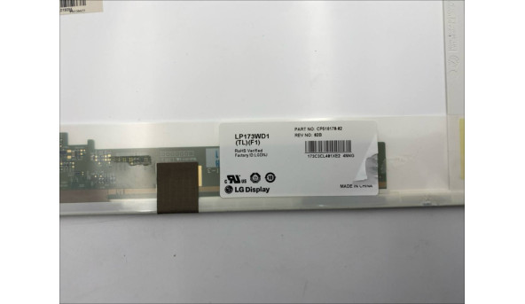 Матрица LG LP173WD1-TLF1 17.3" 1600*900 40pin LED к ноутбуку Fujitsu LIFEBOOK CP518170-02 Б/У - 637674
