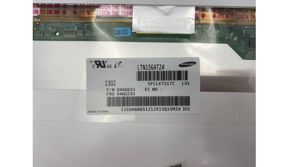 Матрица LTN156AT24 15.6" LCD HD 1366 x 768 LED 40 Pins к Lenovo Ideapad Z580 0A66651 04W3261 Б/У - 637686