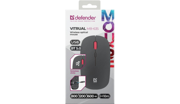Мишка Defender Vitrual MB-635, бездротова, 4кн., 1600 dpi., чорна - 637754