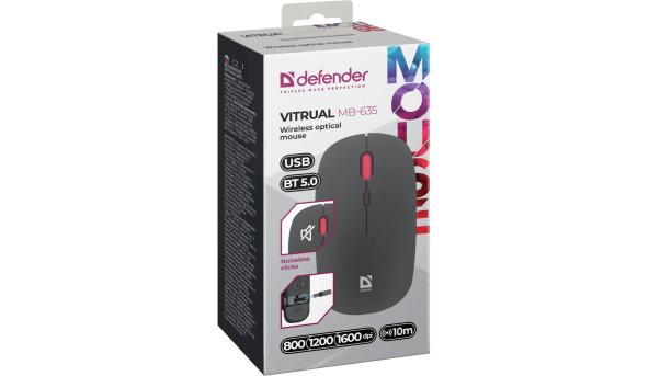 Мишка Defender Vitrual MB-635, бездротова, 4кн., 1600 dpi., чорна - 637754