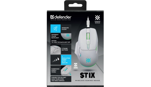 Мишка Defender Stix GM-009, бездротова, 7кн. 3200 dpi, 500 мАh, біла - 637756