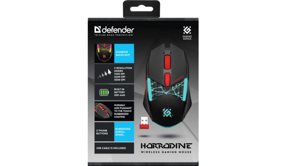 Мишка Defender Horrodine GM-237, бездротова, ігрова, 6кн., 3200 dpi., 320 mAh, чорна - 637757