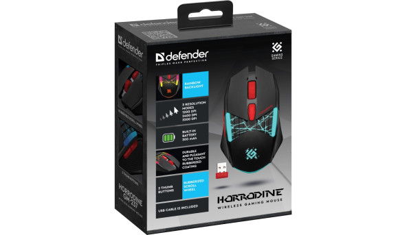 Мишка Defender Horrodine GM-237, бездротова, ігрова, 6кн., 3200 dpi., 320 mAh, чорна - 637757