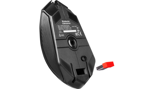 Мишка Defender Horrodine GM-237, бездротова, ігрова, 6кн., 3200 dpi., 320 mAh, чорна - 637757