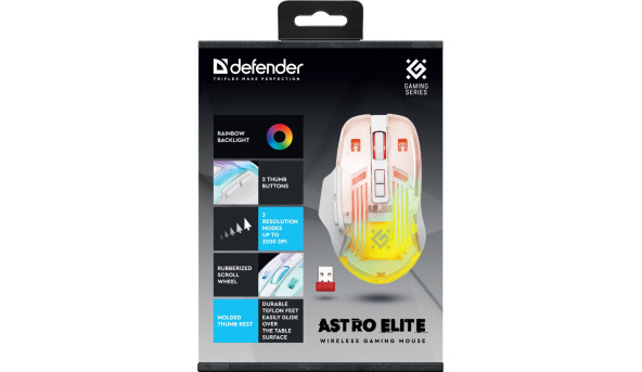 Мишка Defender Astro Elite GM-056, бездротова, ігрова, 3200dpi., 7кн., 500 mAh, біла - 637764