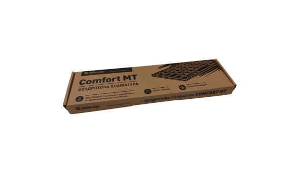 Клавіатура безпровідна Defender Comfort MT UA, повнорозмірна, чорна - 637769