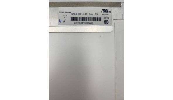 Матриця InnoLux N164HGE-L11 N164HGE-L12 16,4" Матовая 1920x1080 40 pin для Sony Vaio PCG-81312M PCG- 81411M VPCF22M1E Б/В - 637842