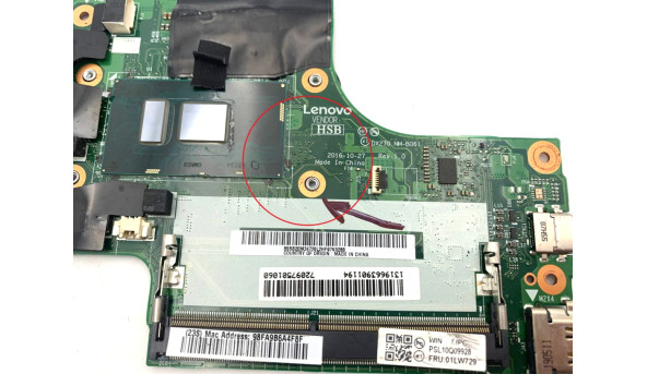 Материнська плата для Lenovo ThinkPad X270 NM-B061 INTEL Core i5-6300U SR2F0 Б/В - 638056