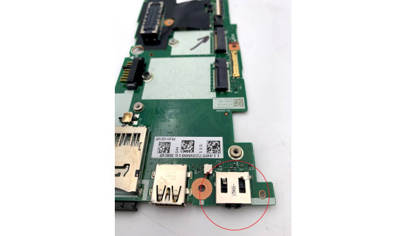 Материнська плата для Lenovo ThinkPad X270 DX270 NM-B061 INTEL Core i3-6100U SR2EU Б/В - 638090