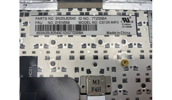 Клавиатура для ноутбука LENOVO ThinkPad X270 01EN575 01EN574 01EN577 01EN576 01EN579 01EN559 Б/У - 638097