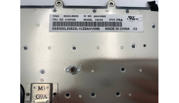 Клавиатура к Lenovo X240 X250 X260 X270 SN20L82623 01EP035 Б/У - 638098
