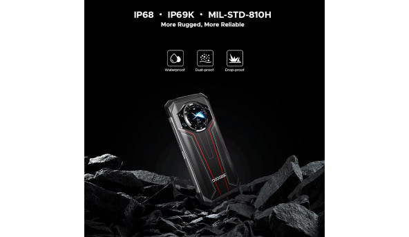 Смартфон Doogee S119 6.72" FHD+ /8GB/512GB/ MT8788 /10200mAh/ 100+16Мп / NFC/ IP68/IP69K Red - 638129