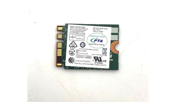 Wi-Fi Bluetooth модуль Lenovo G50-45 8SSW10A 00JT478 Б/В - 638280
