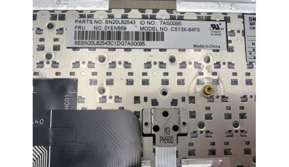 Клавиатура для ноутбука LENOVO ThinkPad X270 01EN554 01EN575 01EN574 01EN577 01EN576 01EN579 01EN559 Б/У - 638284