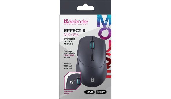 Мишка Defender Effect X MS-095, бездротова, 6 кн. до 1600 dpi, безшумна, чорна - 638320
