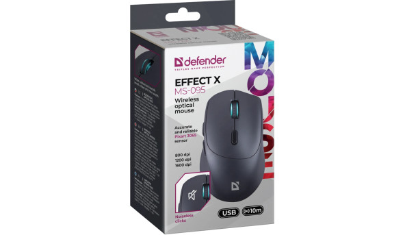 Мишка Defender Effect X MS-095, бездротова, 6 кн. до 1600 dpi, безшумна, чорна - 638320
