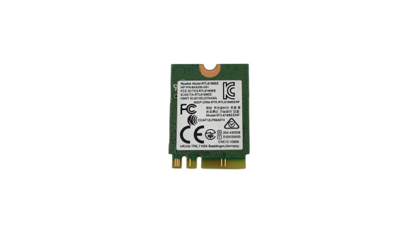 WI-FI модуль для HP 17-X 15-AY, 15-AC, 250 G5, 255 G5 G5 U98H113.21 843335-001 Б/В - 638513