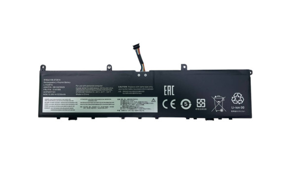 Акумулятор для ноутбука Lenovo L17M4P72 ThinkPad P1 15.36 В Black 5235 мАг
