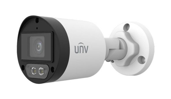 Відеокамера MHD вулична Uniview UAC-B125-AF40-W White