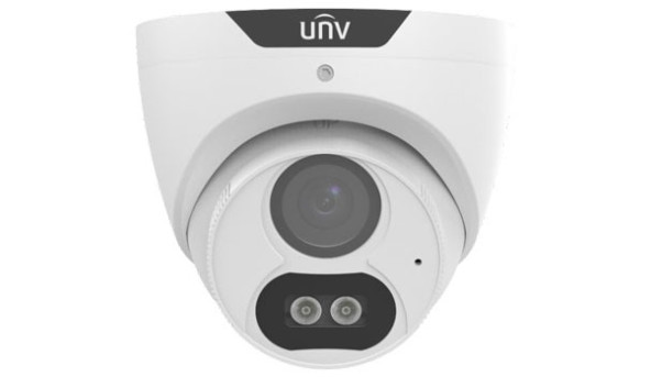 Відеокамера MHD Uniview UAC-T122-AF28-W White