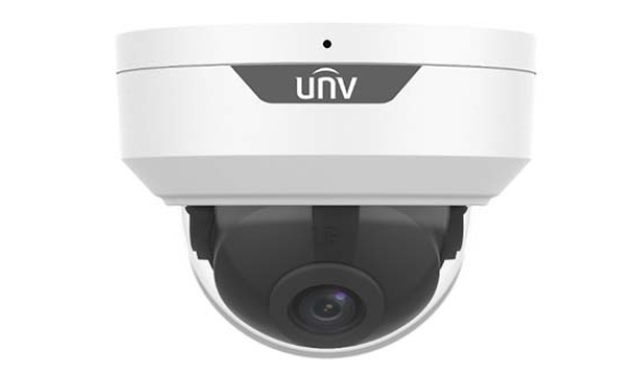 Відеокамера MHD Uniview UAC-D122-AF28M White