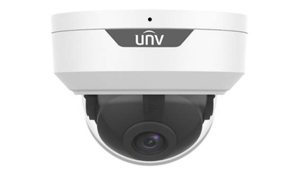 Відеокамера MHD Uniview UAC-D125-AF28M White