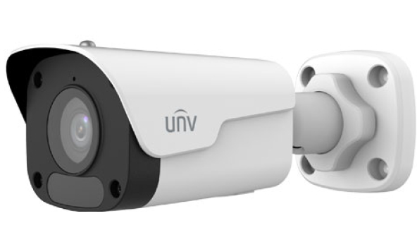 IP-відеокамера Uniview IPC2124LB-ADF40KM-H (4) White