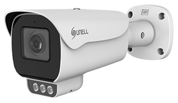 IP-відеокамера Sunell SN-IPR8041CBAW-B (4) White