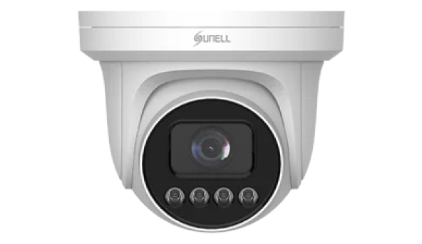 IP-відеокамера Sunell SN-IPR8150HDBN-Z (2.7 - 13.5) White