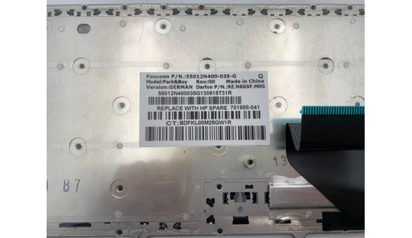 Клавиатура к ноутбуку HP ProBook 6570B 6560B 701988-041 55012N400-035-G 9Z.N6GSF.M0G Б/У - 639734