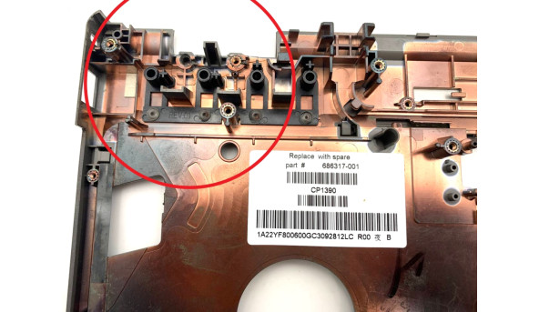 Середня частина корпусу до ноутбука HP ProBook 6570B 686317-001 Б/В - 639735