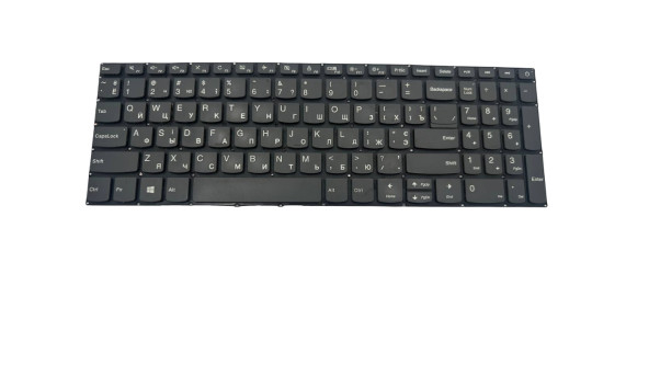 Клавіатура для ноутбука Lenovo ideapad 330-15ikb sn20m63063 v161420as1-UR PC5CP-UR PK1314F4A31 PK1329A4A31  Б/В