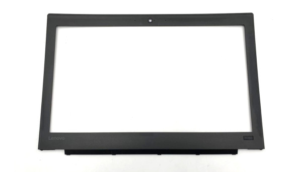 Рамка матриці корпусу для ноутбукаLenovo Thinkpad X260 X270 FA0ZJ000200  FA0ZJ000500 10A6CN1016630 SB30K74310 Б/В