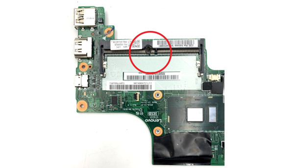 Материнська плата для ноутубка Lenovo ThinkPad X270 NM-B061 INTEL Core i5-6300U Б/В - 640290