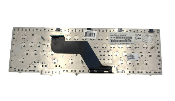 Клавіатура для ноутбука HP Probook 6545B PK1307E1C10 MP-09A76D0-698 Б/В - 640423