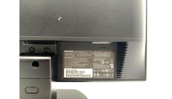 Монітор Philips 160E1SB/62 16.0" TN WXGA: 1366x768 Б/В - 641215