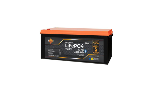 Акумулятор LP LiFePO4 76,8V - 50 Ah (3840Wh) (BMS 80A/50А) пластик Smart BT - 641666