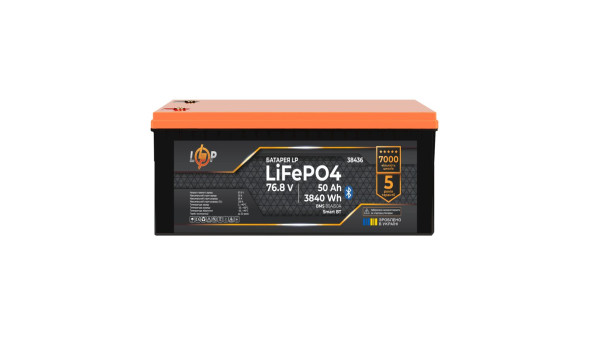 Акумулятор LP LiFePO4 76,8V - 50 Ah (3840Wh) (BMS 80A/50А) пластик Smart BT - 641666