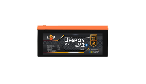 Акумулятор LP LiFePO4 64V - 50 Ah (3200Wh) (BMS 80A/50А) пластик Smart BT - 641667
