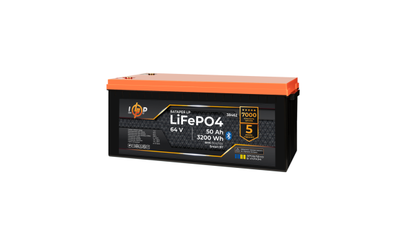 Акумулятор LP LiFePO4 64V - 50 Ah (3200Wh) (BMS 80A/50А) пластик Smart BT - 641667