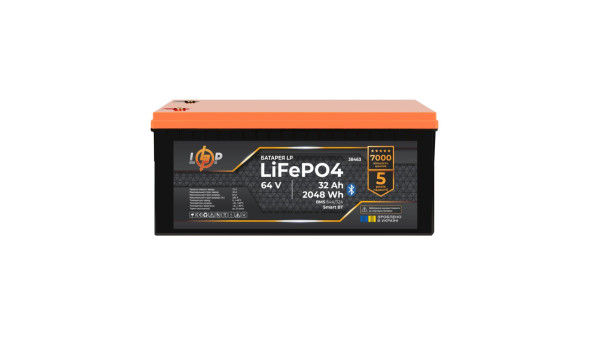 Акумулятор LP LiFePO4 64V - 32 Ah (2048Wh) (BMS 64A/32А) пластик Smart BT - 641669