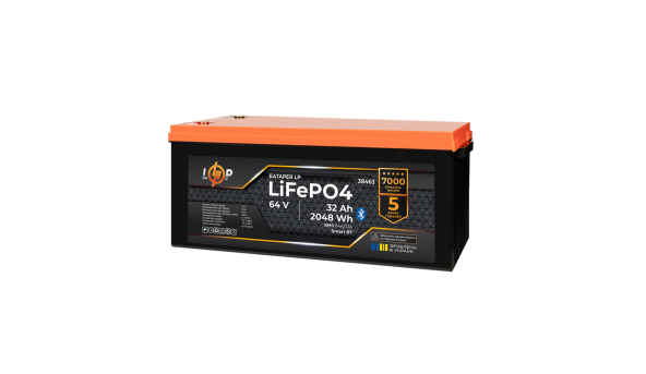 Акумулятор LP LiFePO4 64V - 32 Ah (2048Wh) (BMS 64A/32А) пластик Smart BT - 641669